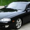 1993 Toyota Soarer Service And Repair Manual - Image 2