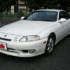 1999 Toyota Soarer Service And Repair Manual - Image 2