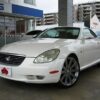 2003 Toyota Soarer Service And Repair Manual - Image 2