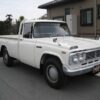 1972 Toyota Stout Service And Repair Manual - Image 2