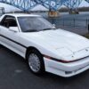 1988 Toyota  Supra Service And Repair Manual - Image 2