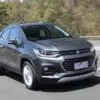 2017 Holden Trax Service and Repair Manual - Image 2