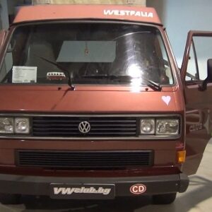 1987 Volkswagen T3 Vanagon Service and Repair Manual