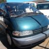 1999 Toyota Tarago Service And Repair Manual - Image 2