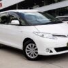 2014 Toyota Tarago Service And Repair Manual - Image 2