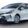 2015 Toyota Tarago Service And Repair Manual - Image 2