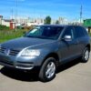 2003 Volkswagen Touareg I Service and Repair Manual - Image 2