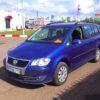 2007 Volkswagen Touran I Service and Repair Manual - Image 2