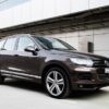 2012 Volkswagen Touareg II Service and Repair Manual - Image 2