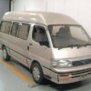 1996 Toyota Touring HiAce Service And Repair Manual - Image 2