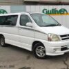 1997 Toyota Touring HiAce Service And Repair Manual - Image 2