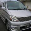 2000 Toyota Touring HiAce Service And Repair Manual - Image 2