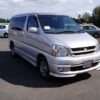 2001 Toyota Touring HiAce Service And Repair Manual - Image 2