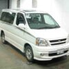 2002 Toyota Touring HiAce Service And Repair Manual - Image 2