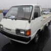 1984 Toyota TownAce Service And Repair Manual - Image 2