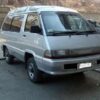 1990 Toyota TownAce Service And Repair Manual - Image 2