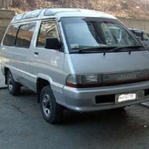 1990 Toyota TownAce Service And Repair Manual