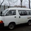 1996 Toyota TownAce Service And Repair Manual - Image 2