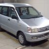 1998 Toyota TownAce Service And Repair Manual - Image 2