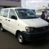 2006 Toyota TownAce Service And Repair Manual - Image 2