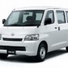 2011 Toyota TownAce Service And Repair Manual - Image 2