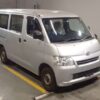 2012 Toyota TownAce Service And Repair Manual - Image 2