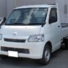 2014 Toyota TownAce Service And Repair Manual - Image 2