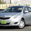 2012 Toyota Belta Service And Repair Manual - Image 2