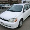 1999 Toyota Platz Service And Repair Manual - Image 2