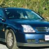 2003 Holden Vectra Service and Repair Manual - Image 2