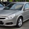 2006 Vauxhall Vectra C Service and Repair Manual