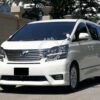 2010 Toyota Vellfire Service And Repair Manual - Image 2