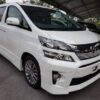 2014 Toyota Vellfire Service And Repair Manual - Image 2