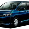 2016 Toyota Voxy Service And Repair Manual - Image 2