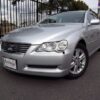 2006 Toyota Mark X Service And Repair Manual - Image 2