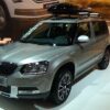 2017 Skoda Yeti Service and Repair Manual