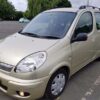 2004 Toyota Yaris Verso Service And Repair Manual - Image 2