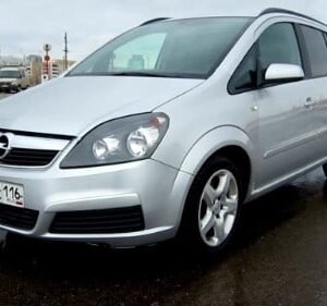 2006 Opel Zafira B Service And Repair Manual