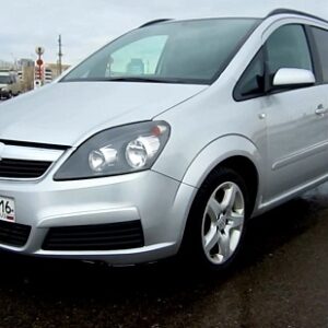 2006 Vauxhall Zafira B Service and Repair Manual