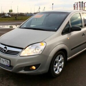 2008 Vauxhall Zafira B Service and Repair Manual