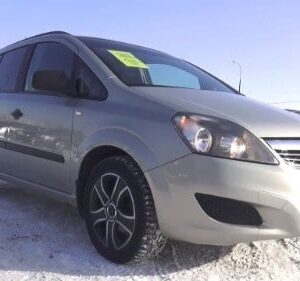 2011 Opel Zafira B Service And Repair Manual