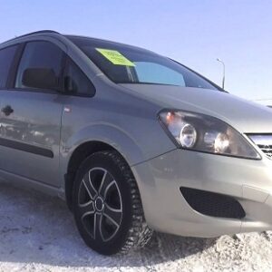 2011 Vauxhall Zafira B Service and Repair Manual